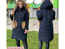 2080� 42,44,46,48,50 5.jpg