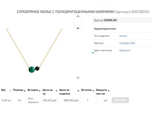 Snap 2020.11.29 18.32.04 027.jpg