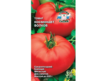 ����� ��������� ������ �-� (��, 0,1) ���� 5,23 ���. � ������� 8 ��. ���������.jpeg