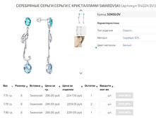 Snap 2020.11.29 19.01.56 062.jpg