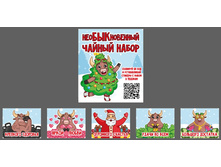 ���������� ����� ��� �������������� ������ ����� 75 �. 297 �.jpg