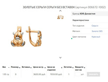 Snap 2020.11.29 19.13.14 067.jpg