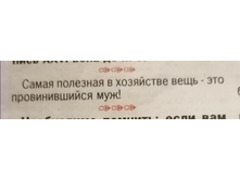 IMG 20201105 070018.jpg