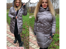 2080� 48,50,52,54,56 3.jpg