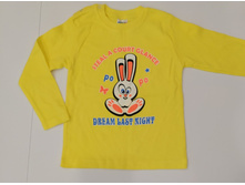 �����, �� ��� �����, �� 104-110, 100���