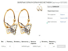 Snap 2020.11.29 19.15.23 070.jpg