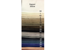 ������ ���������� ������� QH915