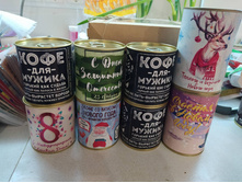 ���� � ��������� ������ � �������� 100 ��. 152 �..jpg