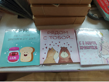 ���������� �������� 20 �� 72 � .jpg