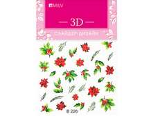 3D-������� B226.jpg