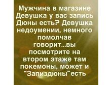 IMG 20201203 150249.jpg