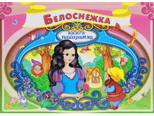 �����-��������� ����������. 9785699771219. 140 ���