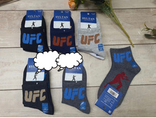 ����� ������������ 8-10 10-12 12-14 ��� � �������� 10 ��� 1.jpg