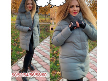 2190� 50,52,54,56,58,60 1.jpg