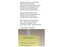 Screenshot 20201201 123815.jpg