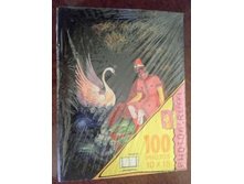 ������ ��� ���� � �������� 100 ���� 10 � 15