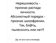 Screenshot 20201216 062446.jpg