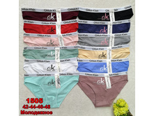 ����� ������� YINGZHILIAN-1505 ������� ����: 37 �