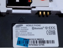 ������� 5230 �����-7.jpg