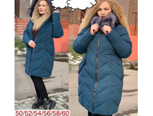 1750� 50,52,54,56,58,60 1.jpg