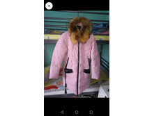 Screenshot 20201210-144223.jpg