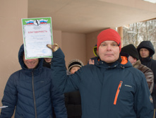 2020.12.20 Razdacha Medalej 80.JPG