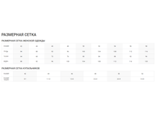 2020-12-21 12-46-34.png