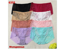 ����� ������� BO-6355 ������� ����: 83 �