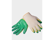 �������� � ��� ��������� - 20�