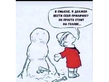 FB IMG 1608122722554.jpg