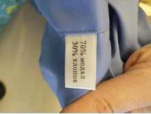 IMG 20201226 132820.jpg