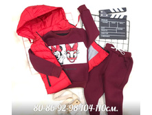 ������ ������ 1035 � 80,86,92,98,104,110 �� ����� 4.jpg