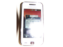 ������� 5230 �����-5.JPG