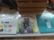 ���������� ��������  20 �� 72 �.jpg