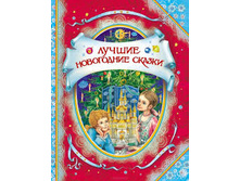 ������ ���������� ������. 9785353069409. 160 ���