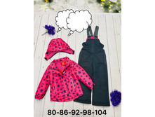 1585� 80,86,92,98,104 5.jpg