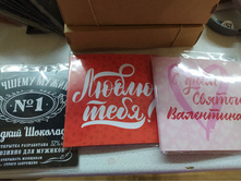 ���������� �������� 20 �� 72 �  .jpg