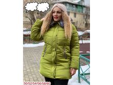 1640� 50,52,54,56,58,60 ��������� �� ������ 33.jpg