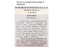 FB IMG 1608774983180.jpg