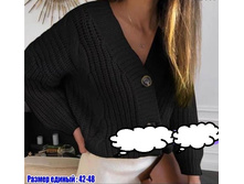 650� 42-48 ������.jpg