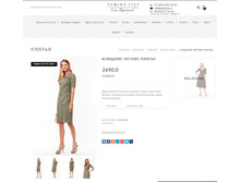 ����� ������. �������� � �����