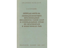 FB IMG 1608641212662.jpg