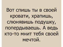 IMG 20201230 032535.jpg