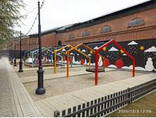 IMG 20201203 120509 1.jpg