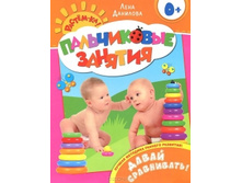 ������-��! ����������� �������. ����� ����������. 9785353066088 . 63 ���