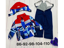 1695� ������ ����� 86,92,98,104,110.jpg