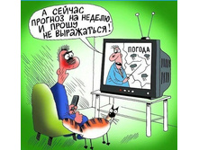 � ������ ������� �� ������. � ������� �� ����������!