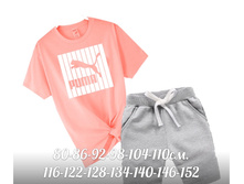 485� 80,86,92,98,104,110 2.jpg