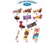 ����� ������.png