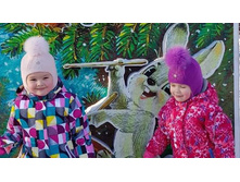 Ee422a41-3aca-40e4-abca-0af36f3f0512 fs.jpg